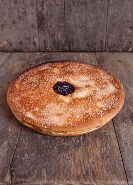 Toon details van Vegan (lactose vrije) Kersenvlaai (30 cm) Afbeeldingen van Vegan (lactose vrije) Kersenvlaai (30 cm)